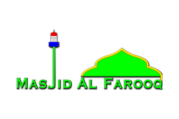 مسجد الفاروق